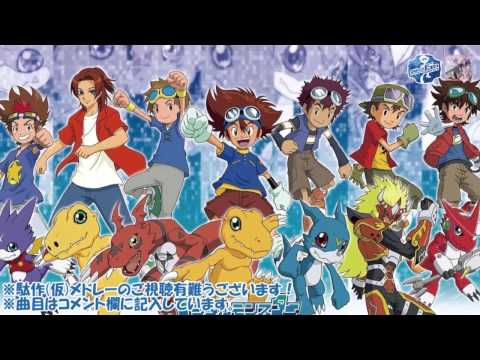 Digimon 15TH Anniversary Medley