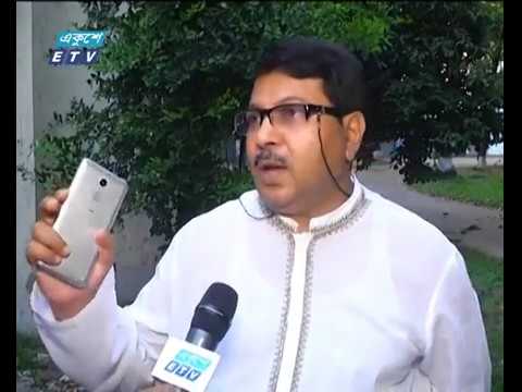 একুশের চোখ (প্যাকেজ) : সড়কে বিশৃংখলা-মুত্যু-চাঁদাবাজি