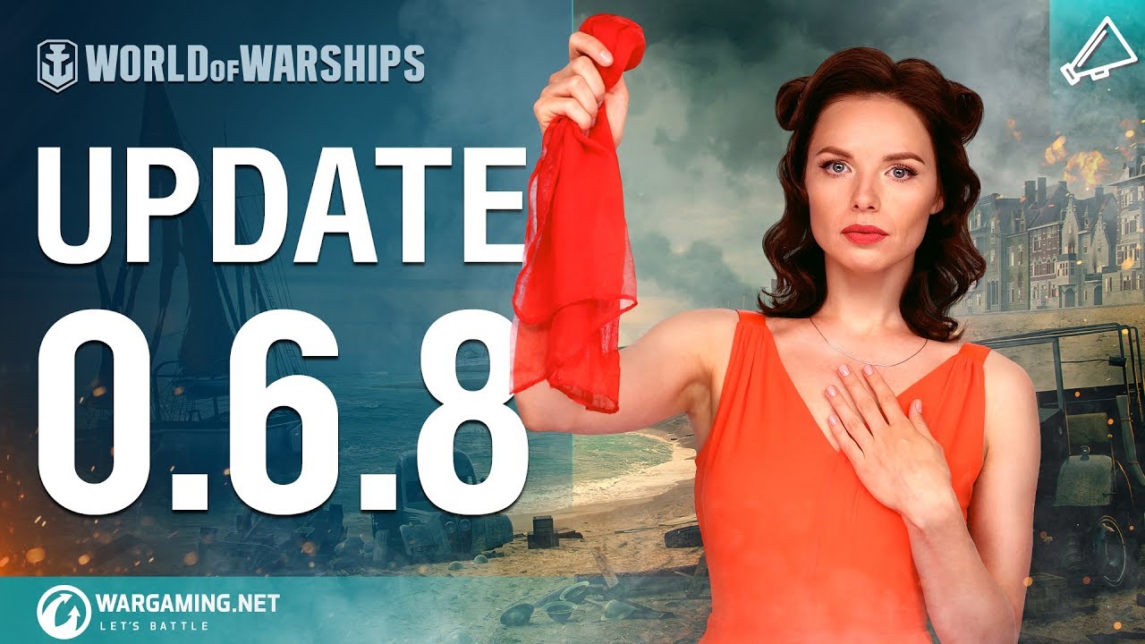 メンテナンス バージョン 0 6 8 World Of Warships
