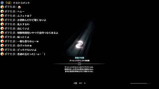 【気まぐれ配信】テスト配信しながらIBで素材集めしてるｗ