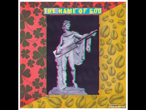 ZAKARIA HAJJAJ - THE NAME OF GOD
