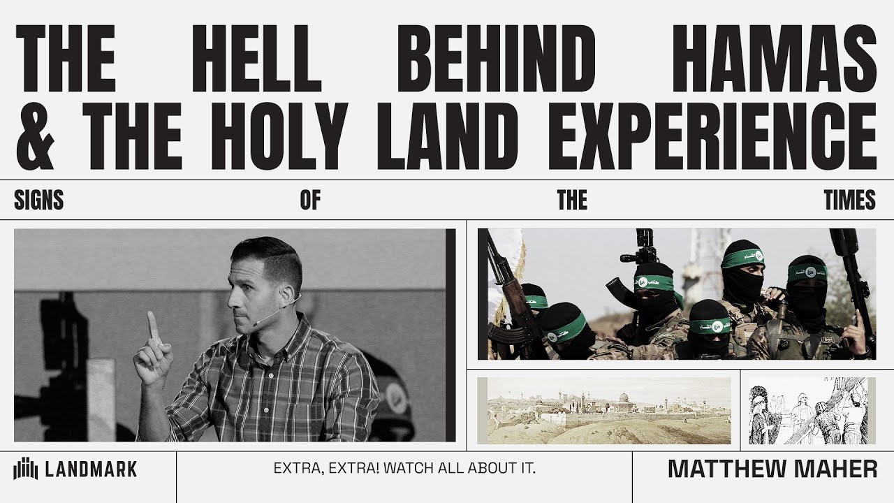 Signs Of The Times (The Hell Behind Hamas & The Holy Land Experience)