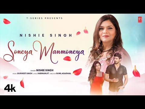 Soneya Manmoneya