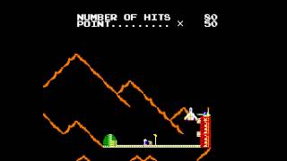 Arcade Game: Night Star (1983 Data East)