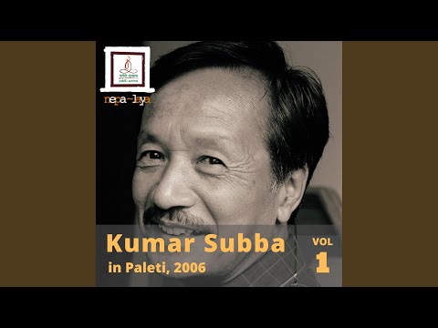 Baneko Chha Paharaale