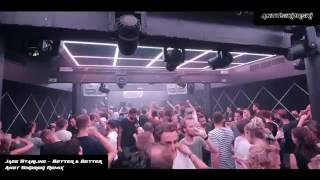 Jade Starling - Better And Better - Andy Sikorski Remix