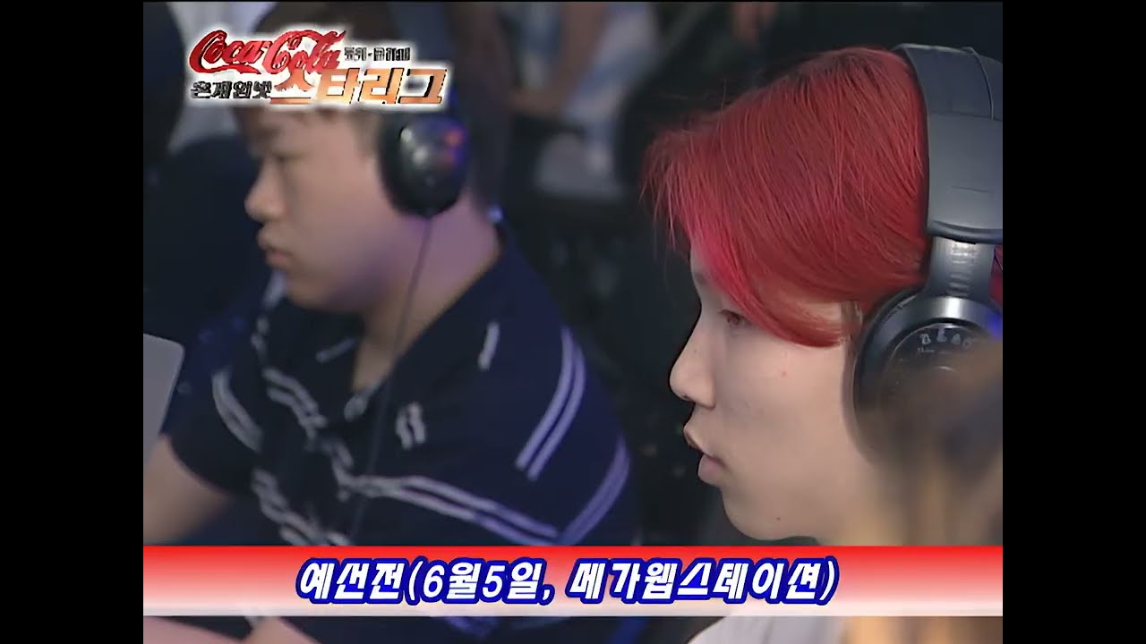 [MOIVA PICK] AI 업스케일 | 2001 스타리그 - TVOngamenet 썸네일