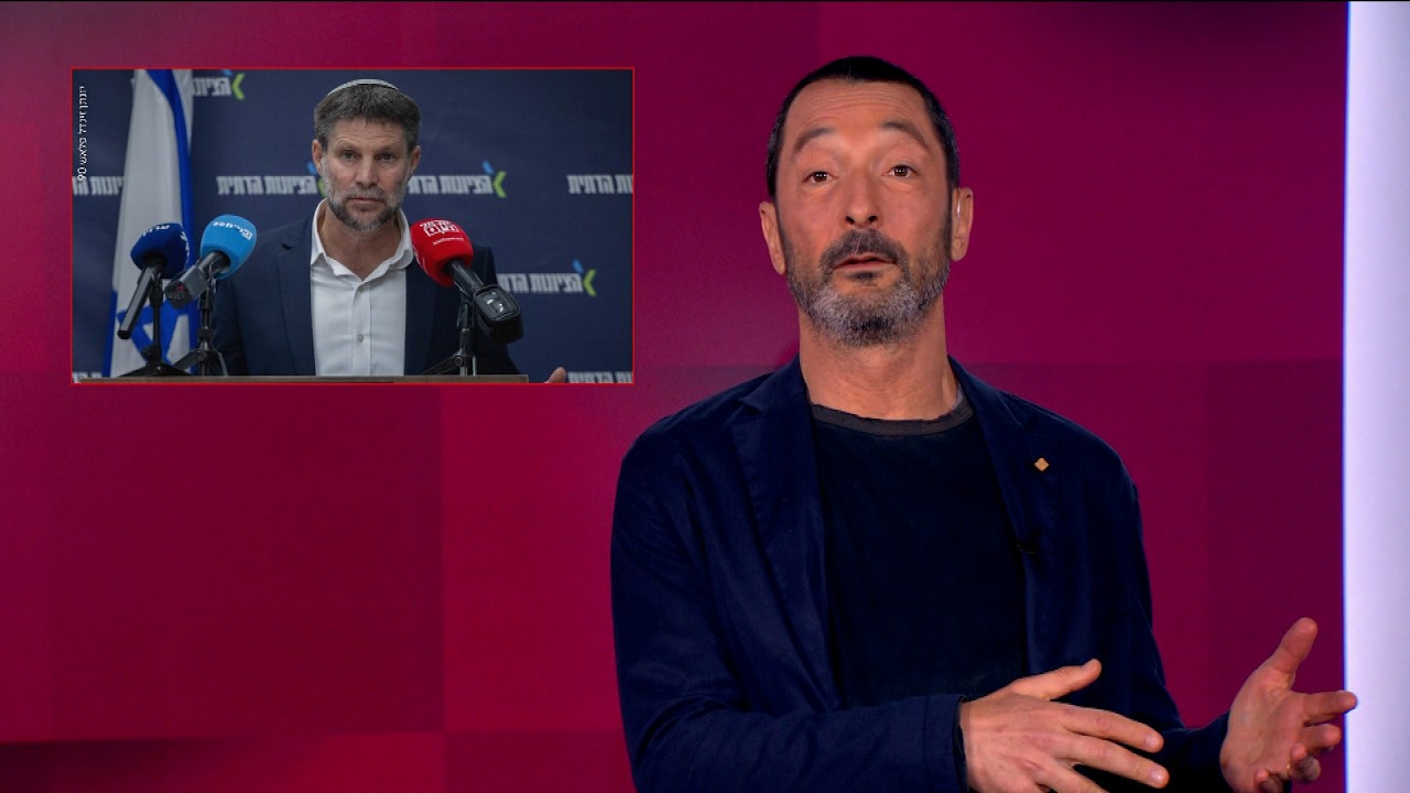 כמה פעמים מינית פרויקטור ושום דבר לא קרה? | מהצד השני עם גיא זהר 29.3.2026