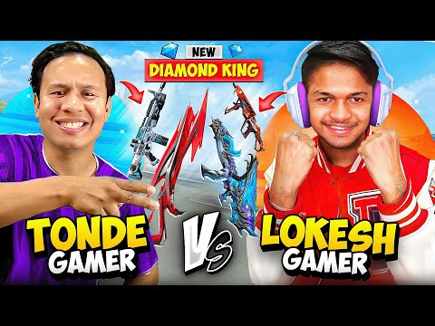 Did i Win ?? Lokesh Gamer Vs Tonde Gamer Ultimate Gun Collection Battle 😱 Free Fire Max