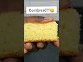 Cornbread Recipe,  Buttermilk Cornbread Recipe, Best Cornbread,  Moist Cornbread Recipe!