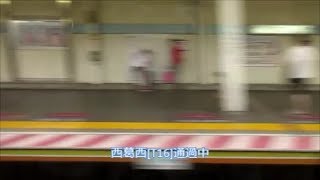 【SVゆっくり実況】その1　東西線で千葉へ+モノレール