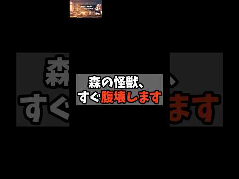 丸投げOK！伸びるShorts動画制作します イメージ1