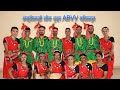 Chhattisgarhi Lok Nritya UTD Students At ABVV 24 12 2022 Surya Video World