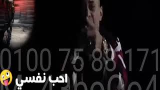 مهرجان كل ليله وكل يوم علي قدوره