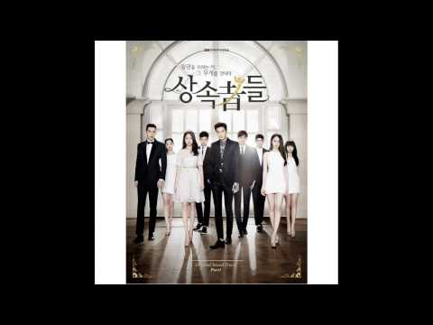 빅 베이비 드라이버 (Big Baby Driver) - What We Used To Be [Various Artists - The Heirs OST]