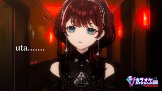 開始 - ✦喉が...歌枠✦JOYSOUND for STREAMER 【IMI/RKMusic】#新人Vsinger