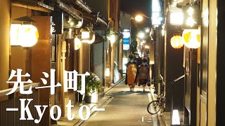 [問卦] 欸！九點多到京都可以吃什麼？