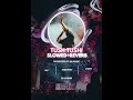 Tush tushi new version (slowed+Reverb)Relaxing 3D sound with 320kbs quality