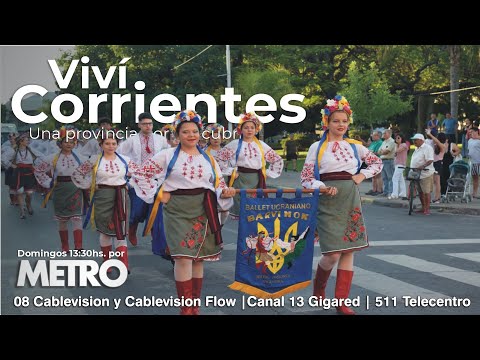 VIVI CORRIENTES 30 11