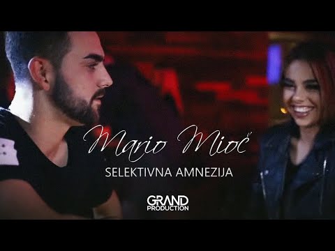 Mario Mioč - Selektivna Amnezija - (Official Video 2018)