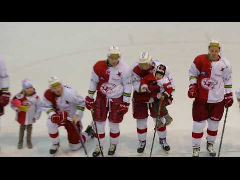 Děkovačka po zápase HC Slavia Praha - HC Dukla Jihlava (konec sezony 2018/19 pro HCS) - 26.2.2019