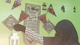 كنز رباني عظيم دهنة واحدة قبل النوم