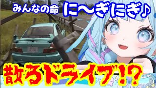 枢ちゃんと深夜の散るドライブ【ホロライブ切り抜き/水宮枢】