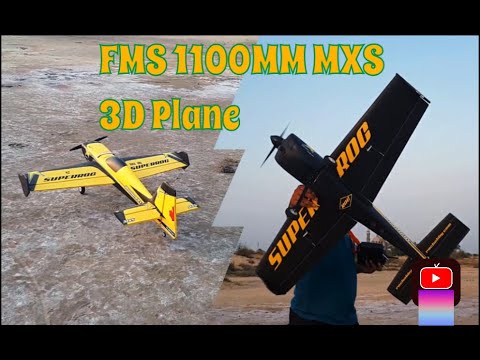 FMS ROCHOBBY 1100mm MXS 3D Aerobatic RC Plane | 3d Stunt Plane | 4 Channel Remote Control Plane