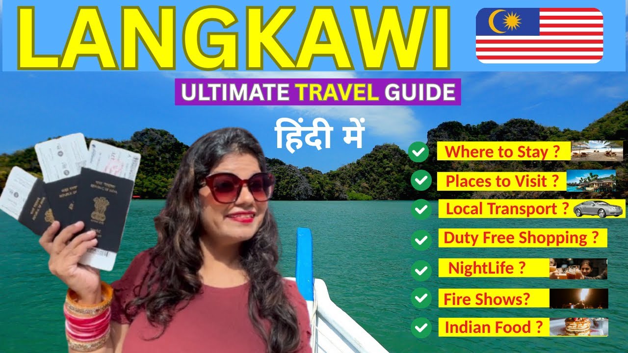 Langkawi Travel Guide 2025 | Langkawi Malaysia | things to do in Langkawi