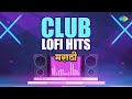 Hil Hil Pori Hila Chala Jejurila Jaoo The Hrishi Club Lofi Hits Marathi Marathi Dance Songs