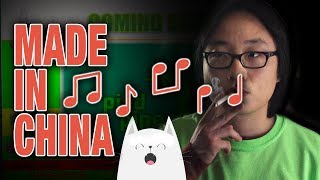 Higher brothers &quot;Made In China&quot; Silicon Valley mod