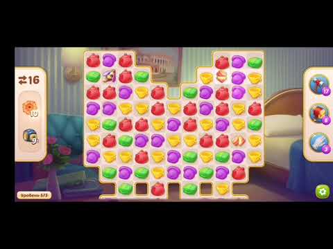 Family HOTEL 573 Level - NO BooSTERS