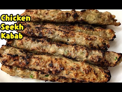 Chicken Seekh Kabab / seekh kabab / easy chicken seekh kabab Ramadan Recipes By Yasmin’s Cooking Video