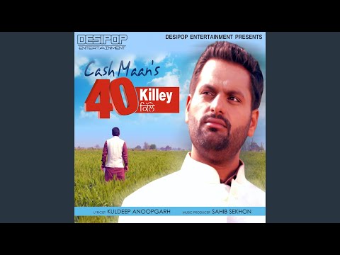 40 Killey