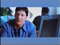 2000 IBM NetVista X40 Commercial