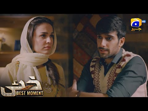 Khaie Episode 04 || 𝐁𝐞𝐬𝐭 𝐌𝐨𝐦𝐞𝐧𝐭 𝟎𝟑 || Durefishan Saleem - Faysal Quraishi || Har Pal Geo