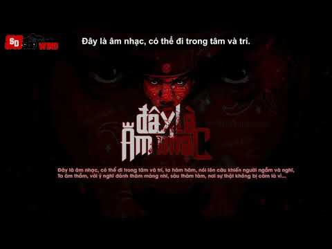Đây Là Âm Nhạc   B ray Ft  Black Murder & MC ILL「Lyrics」