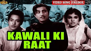 Qawwali Ki Raat