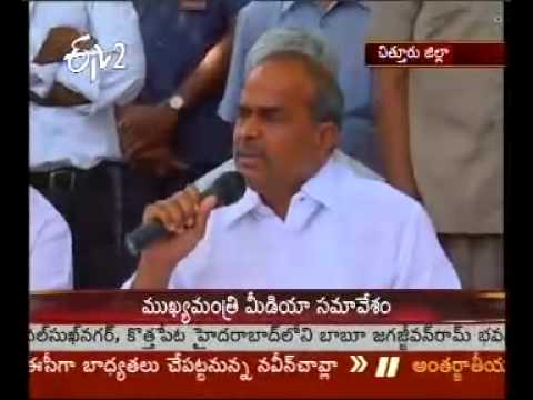 ysr madhanapalli press meet on telangana - potireddy padu issue