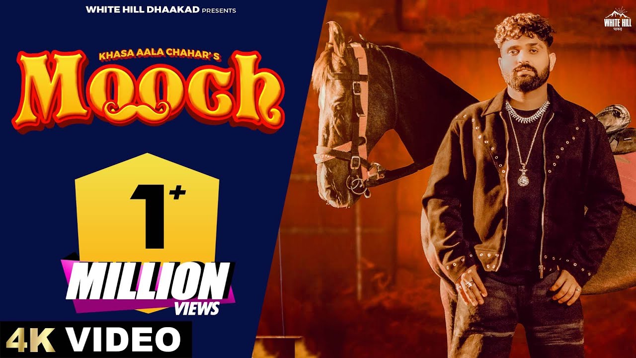 Khaasa Aala Chahar Lyrics | Khasa Aala Chahar