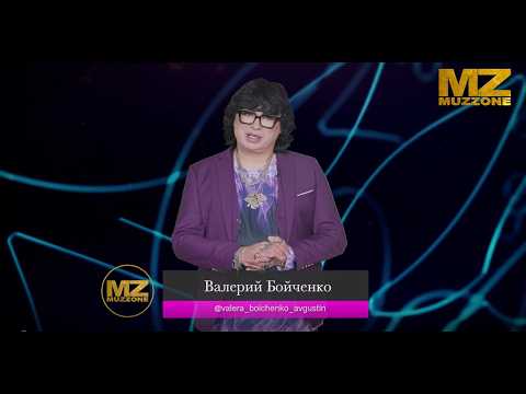 Видео 80