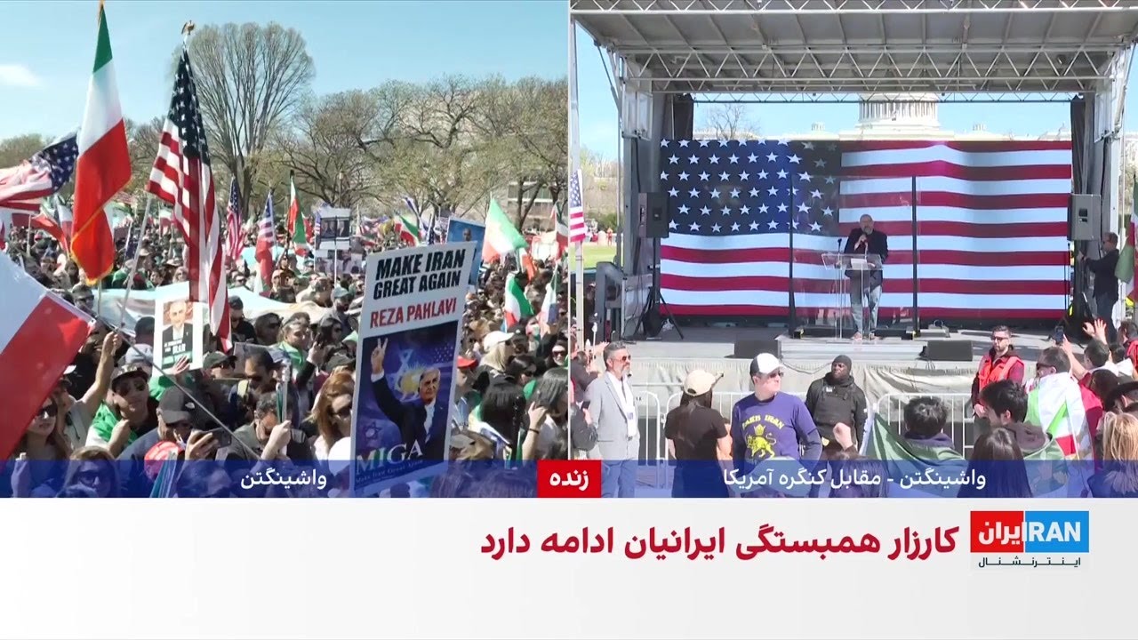 مقام پیشین وزارت خارجه آمریکا: میلیون‌ها ایرانی در برابر گلوله نام شاهزاده ر