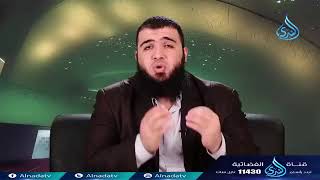 صورة نظرة إجمالية (1)- ح9- أعظم آية - الدكتور شريف طه يونس