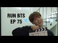 RUN BTS Ep 75 (Engsub)