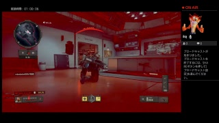 【cod bo3】初見プレイ誰か助けて。