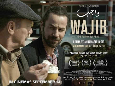 Wajib (2018) Trailer