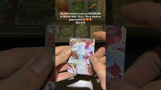 What was lil bro doingggg!!😡😡#pokemonchannel #collectiblecards #pokemoncards #cards #pokemontcg