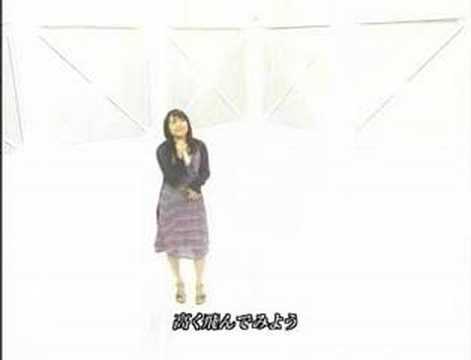 Minami no Shima no Chiisana Hikouki Birdy Boku no Kimochi Mei Kurokawa