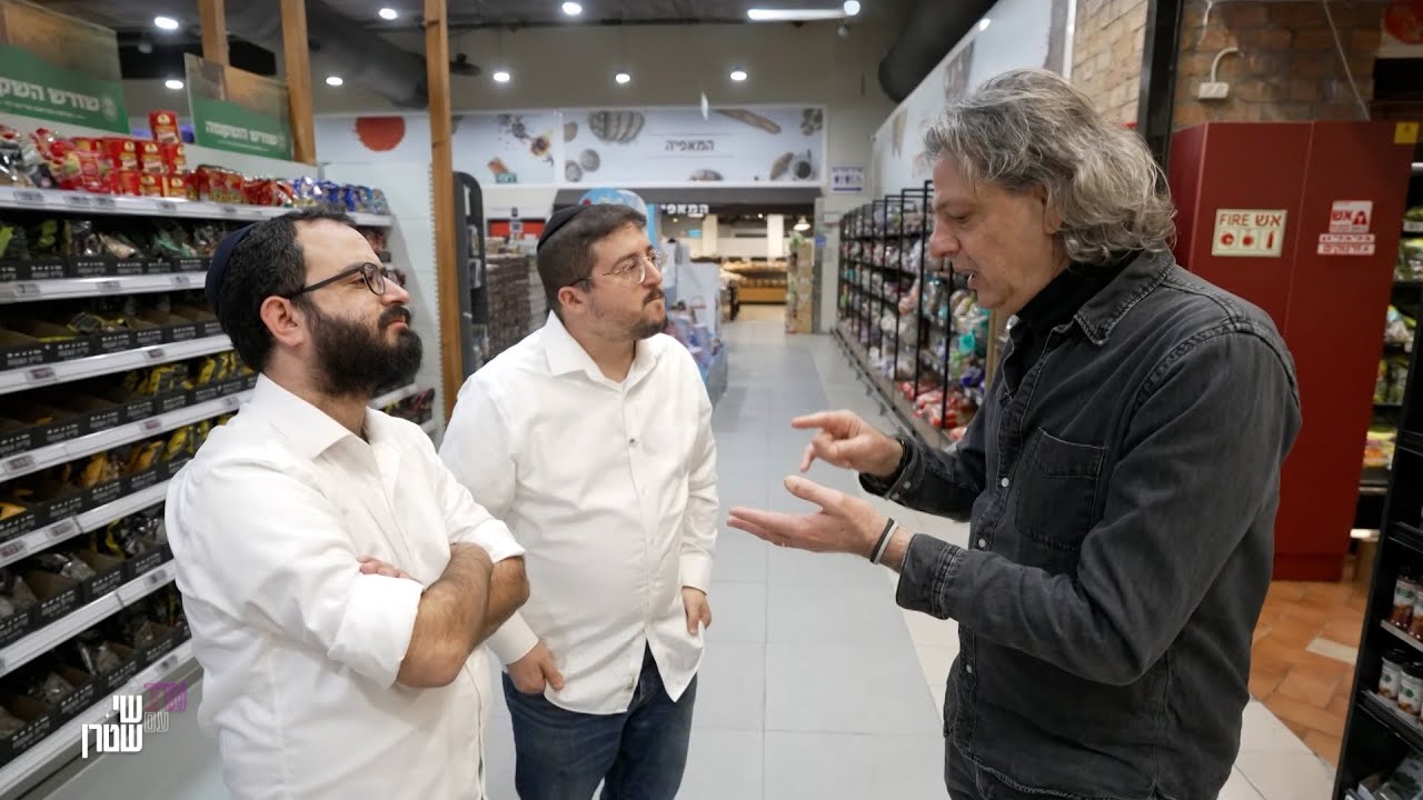 ערב עם שי שטרן 6 | מה עושים עם עליית המחירים עם מנדי ביתאן