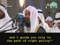 Al Afasy Surat Ghafir Verses 23 37 Ramdan 1428H 2007